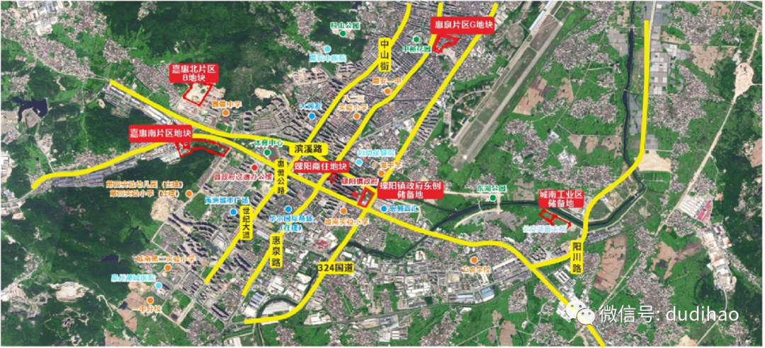 筑梦惠安 共创未来——2022年惠安县土地招商推介会顺利召开——九房网 筑梦惠安 共创未来——2022年惠安县土地招商推介会顺利召开——九房网