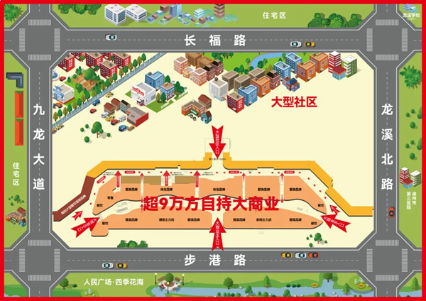 新城控股集团漳州龙文吾悦广场 | 购物中心铺,压轴钜献,开启你的多面人生!——九房网 新城控股集团漳州龙文吾悦广场 | 购物中心铺,压轴钜献,开启你的多面人生!——九房网