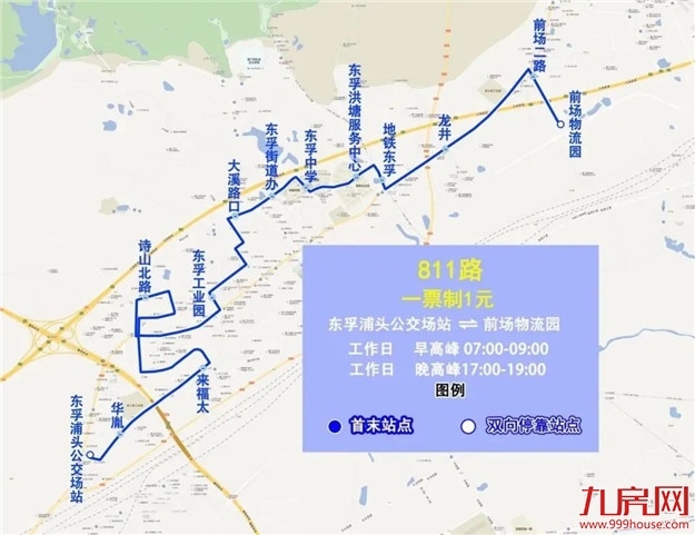 厦门房产,厦门房地产,厦门新房,九房网,厦门房产 厦门房产,厦门房地产,厦门新房,九房网,厦门房产