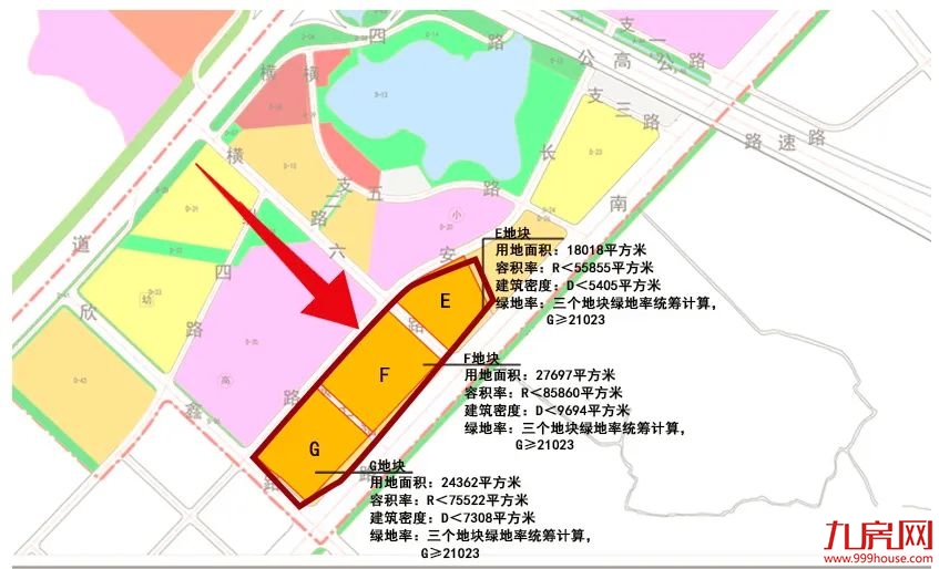 快讯!最高限价10097元/㎡!泉州两幅商住地块成功出让!——九房网 快讯!最高限价10097元/㎡!泉州两幅商住地块成功出让!——九房网