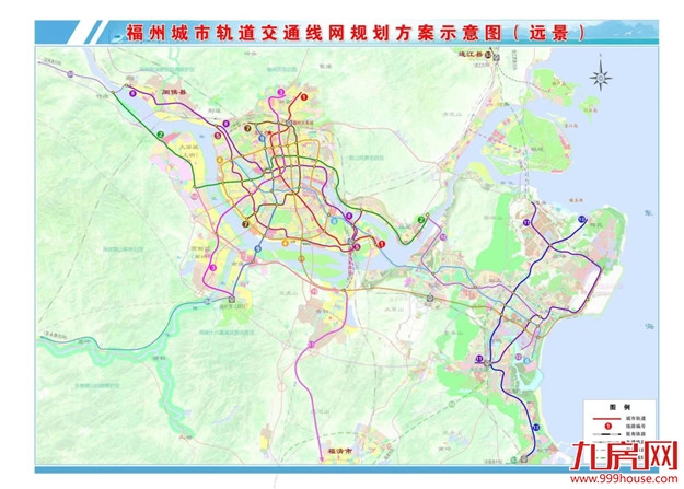 重磅!福州最新城市轨道交通线网规划获市政府批复!——九房网 重磅!福州最新城市轨道交通线网规划获市政府批复!——九房网