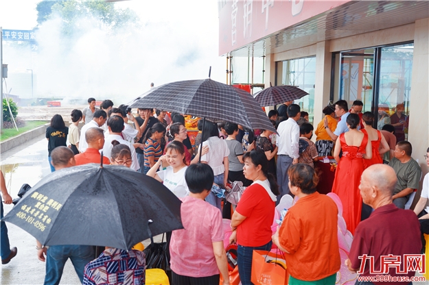 大城盛启,御鉴辉煌! 漳州理工教育城·江山書院7月5日营销中心盛大开放!——九房网 大城盛启,御鉴辉煌! 漳州理工教育城·江山書院7月5日营销中心盛大开放!——九房网