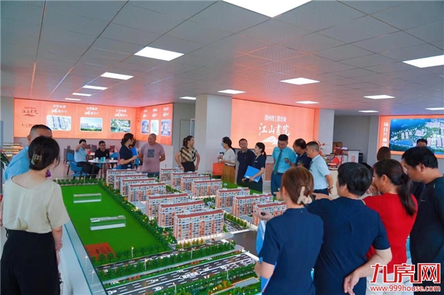 大城盛启,御鉴辉煌! 漳州理工教育城·江山書院7月5日营销中心盛大开放!——九房网 大城盛启,御鉴辉煌! 漳州理工教育城·江山書院7月5日营销中心盛大开放!——九房网