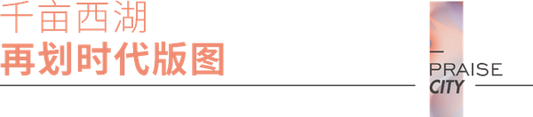 漳州西拓,西湖崛起,置业正当时——九房网 漳州西拓,西湖崛起,置业正当时——九房网