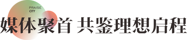 厦门房产,厦门房地产,厦门新房,九房网,厦门房产 厦门房产,厦门房地产,厦门新房,九房网,厦门房产