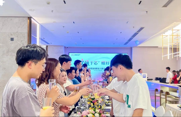 厦门房产,厦门房地产,厦门新房,九房网,厦门房产 厦门房产,厦门房地产,厦门新房,九房网,厦门房产