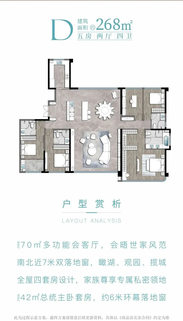 最全总结!厦门10盘来袭!最快这周开盘!千套房源引爆新房市场!——九房网 最全总结!厦门10盘来袭!最快这周开盘!千套房源引爆新房市场!——九房网