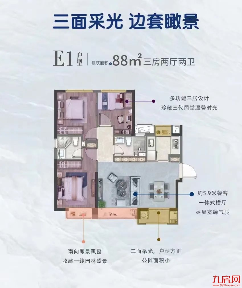 最全总结!厦门10盘来袭!最快这周开盘!千套房源引爆新房市场!——九房网 最全总结!厦门10盘来袭!最快这周开盘!千套房源引爆新房市场!——九房网