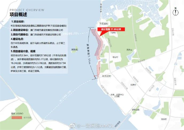 突传猛料!环东狂踩油门!又一新地标将诞生!桥头多幅新宅地冒出!——九房网 突传猛料!环东狂踩油门!又一新地标将诞生!桥头多幅新宅地冒出!——九房网