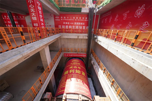 突传猛料!环东狂踩油门!又一新地标将诞生!桥头多幅新宅地冒出!——九房网 突传猛料!环东狂踩油门!又一新地标将诞生!桥头多幅新宅地冒出!——九房网