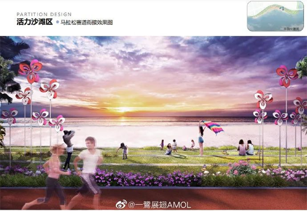 突传猛料!环东狂踩油门!又一新地标将诞生!桥头多幅新宅地冒出!——九房网 突传猛料!环东狂踩油门!又一新地标将诞生!桥头多幅新宅地冒出!——九房网