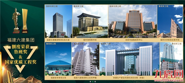 唏嘘!又一老牌企业被申请破产重整!名下大厦将被拍卖!——九房网 唏嘘!又一老牌企业被申请破产重整!名下大厦将被拍卖!——九房网