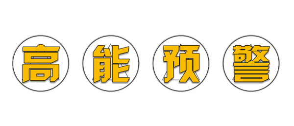 厦门房产,厦门房地产,厦门新房,九房网,厦门房产 厦门房产,厦门房地产,厦门新房,九房网,厦门房产