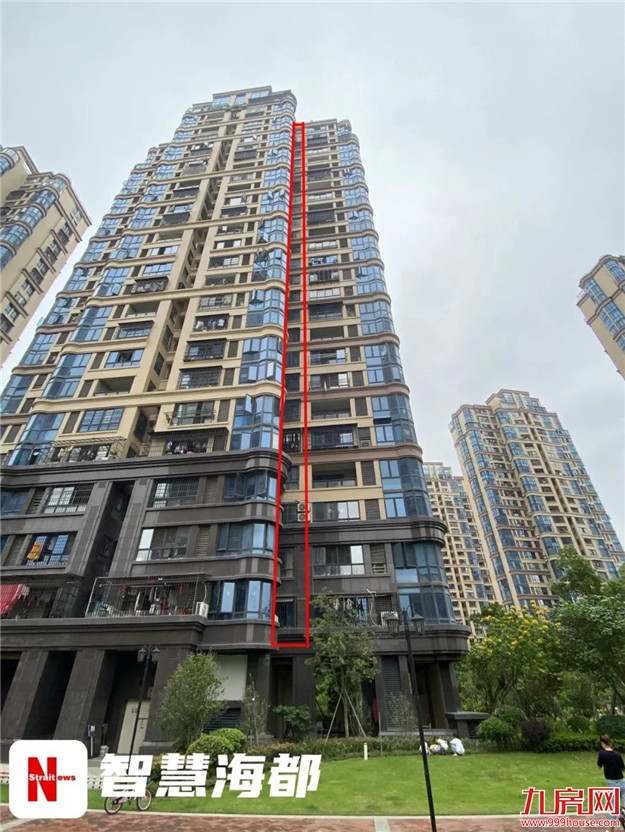 突发!福州一豪宅盘变违建!房东紧急抛售!这种房子不能买!——九房网 突发!福州一豪宅盘变违建!房东紧急抛售!这种房子不能买!——九房网