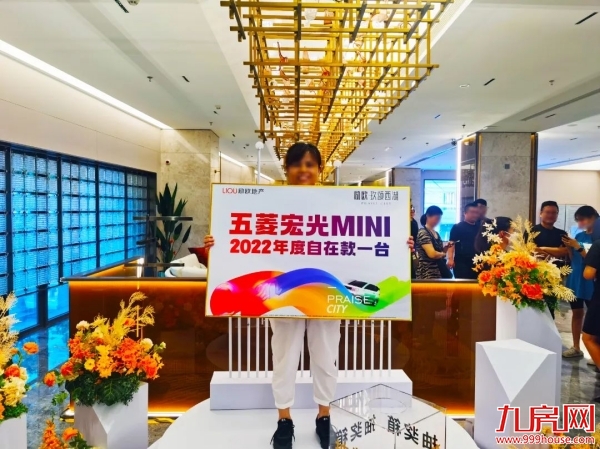 厦门房产,厦门房地产,厦门新房,九房网,厦门房产 厦门房产,厦门房地产,厦门新房,九房网,厦门房产