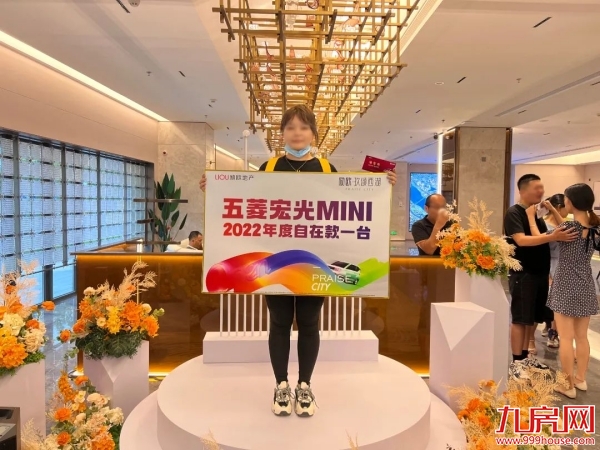 厦门房产,厦门房地产,厦门新房,九房网,厦门房产 厦门房产,厦门房地产,厦门新房,九房网,厦门房产