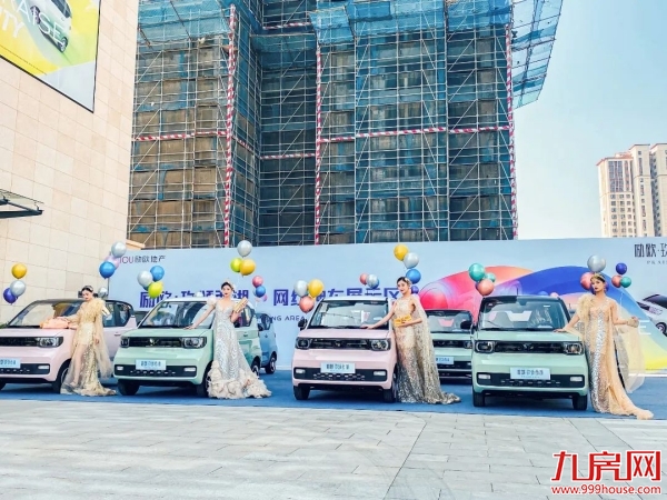 厦门房产,厦门房地产,厦门新房,九房网,厦门房产 厦门房产,厦门房地产,厦门新房,九房网,厦门房产