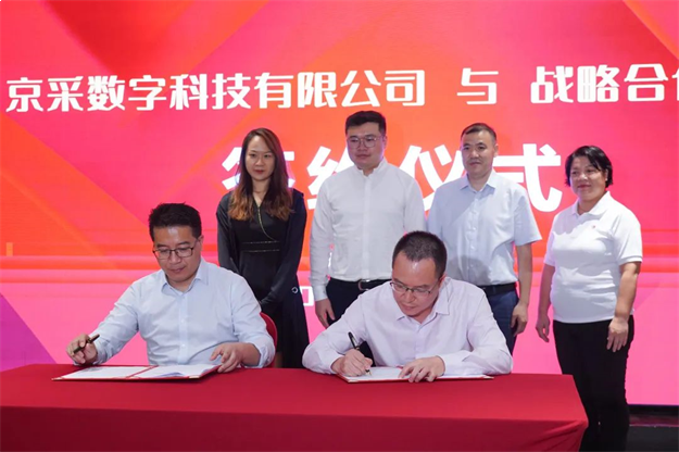 厦门房产,厦门房地产,厦门新房,九房网,厦门房产 厦门房产,厦门房地产,厦门新房,九房网,厦门房产