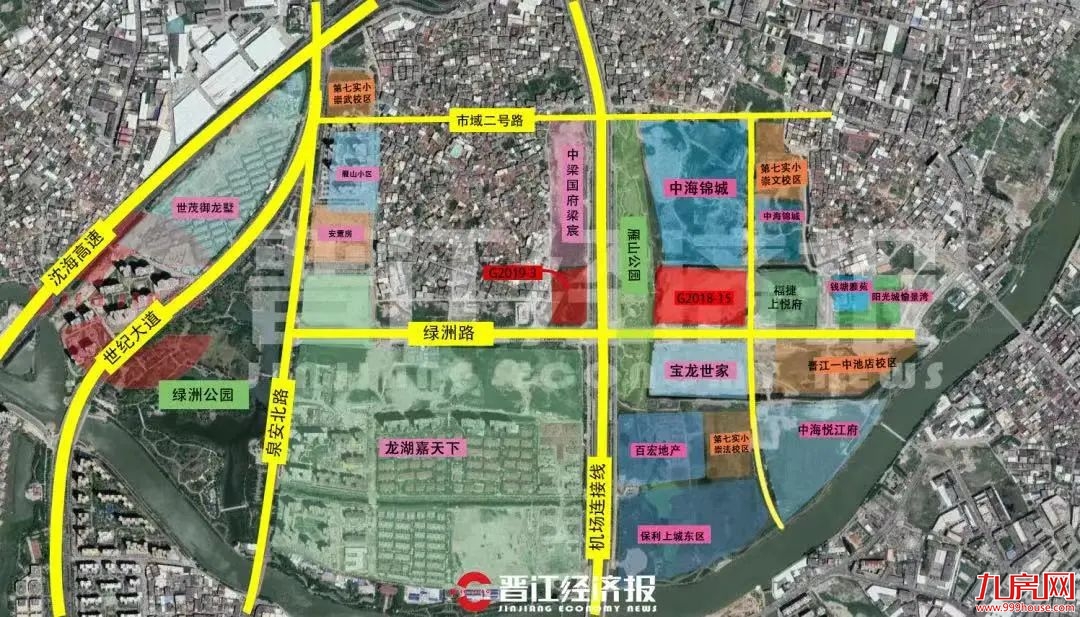 快讯!晋江山姆会员店地块成功出让!计划投资约20亿,一年内开工!——九房网 快讯!晋江山姆会员店地块成功出让!计划投资约20亿,一年内开工!——九房网