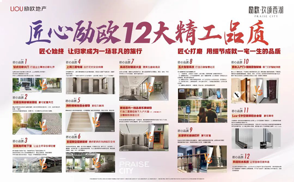 厦门房产,厦门房地产,厦门新房,九房网,厦门房产 厦门房产,厦门房地产,厦门新房,九房网,厦门房产