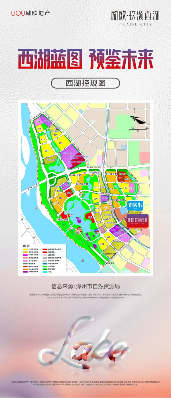 厦门房产,厦门房地产,厦门新房,九房网,厦门房产 厦门房产,厦门房地产,厦门新房,九房网,厦门房产