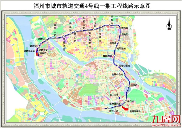 重磅！福州地铁4号线又有重大进展——九房网