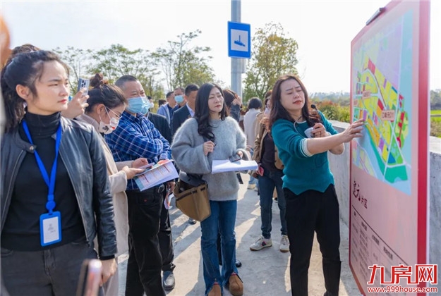 漳州市召开2023年土地招商推介会,优质地块集中亮相——九房网 漳州市召开2023年土地招商推介会,优质地块集中亮相——九房网