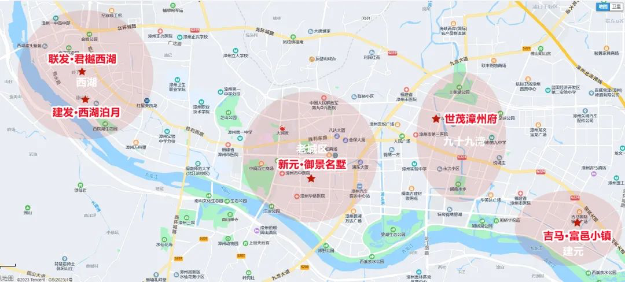 买房必看!漳州别墅购房手册最新发布!——九房网 买房必看!漳州别墅购房手册最新发布!——九房网