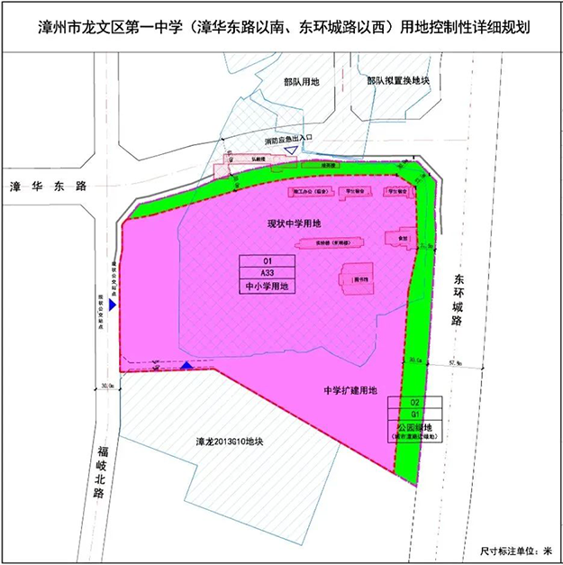 家长必看！漳州9所在建学校工程进度大曝光！最快今年招生！——九房网