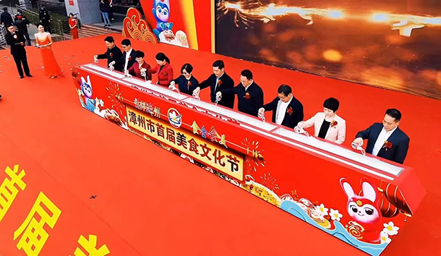 漳州跨江发展，这个片区迎来“狂飙”时刻！还有王炸登场…——九房网