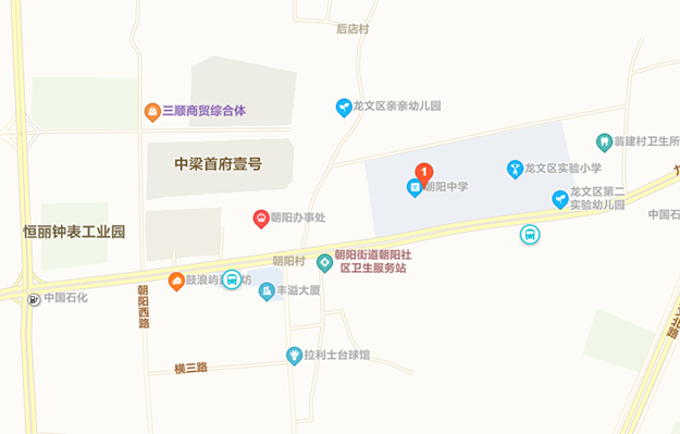 家长必看！漳州9所在建学校工程进度大曝光！最快今年招生！——九房网