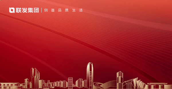 厦门房产,厦门房地产,厦门新房,九房网,厦门房产 厦门房产,厦门房地产,厦门新房,九房网,厦门房产