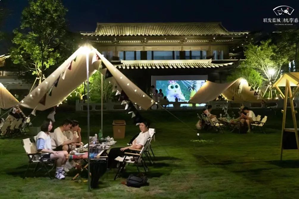 厦门房产,厦门房地产,厦门新房,九房网,厦门房产 厦门房产,厦门房地产,厦门新房,九房网,厦门房产