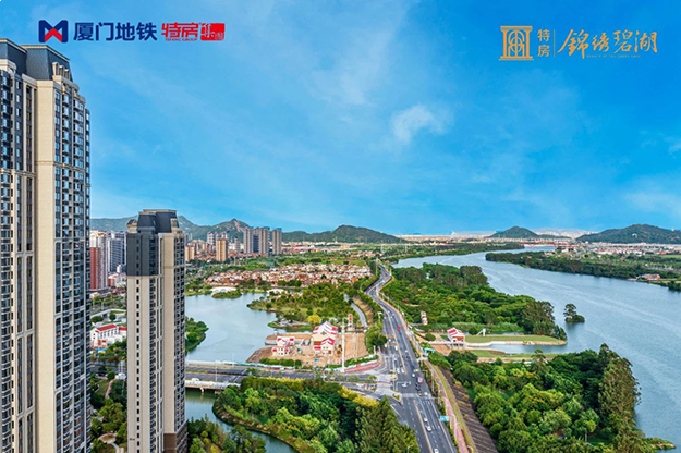 没有对标 ! 锦绣碧湖临江收官之作全面公开!——九房网 没有对标 ! 锦绣碧湖临江收官之作全面公开!——九房网