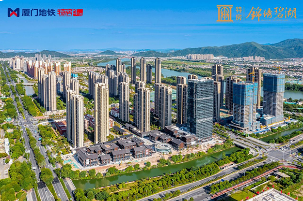 没有对标 ! 锦绣碧湖临江收官之作全面公开!——九房网 没有对标 ! 锦绣碧湖临江收官之作全面公开!——九房网