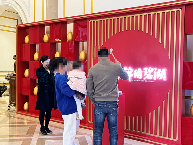 1.2万/平起!1.8万/平!特房锦绣碧湖新品这次定价“大有玄机”——九房网 1.2万/平起!1.8万/平!特房锦绣碧湖新品这次定价“大有玄机”——九房网