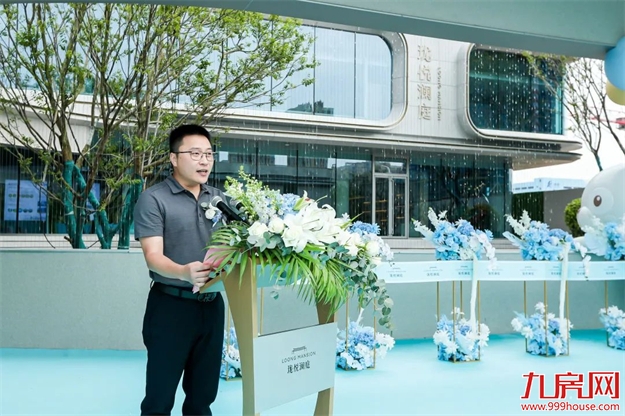 国企著品 赋新龙文丨珑悦澜庭营销中心璀璨盛启——九房网 国企著品 赋新龙文丨珑悦澜庭营销中心璀璨盛启——九房网