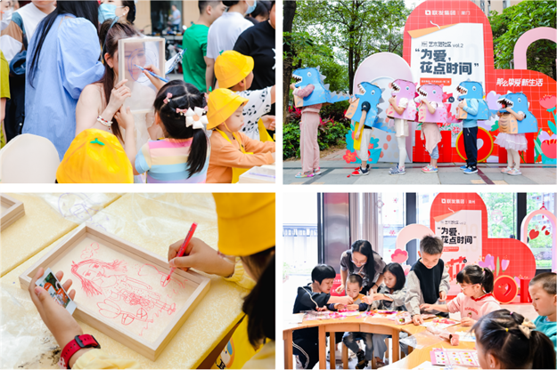 为爱,花点时间︱联发镌刻美好印记,穿越时间的连接与共鸣——九房网 为爱,花点时间︱联发镌刻美好印记,穿越时间的连接与共鸣——九房网