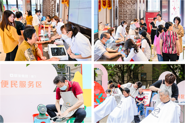 为爱,花点时间︱联发镌刻美好印记,穿越时间的连接与共鸣——九房网 为爱,花点时间︱联发镌刻美好印记,穿越时间的连接与共鸣——九房网