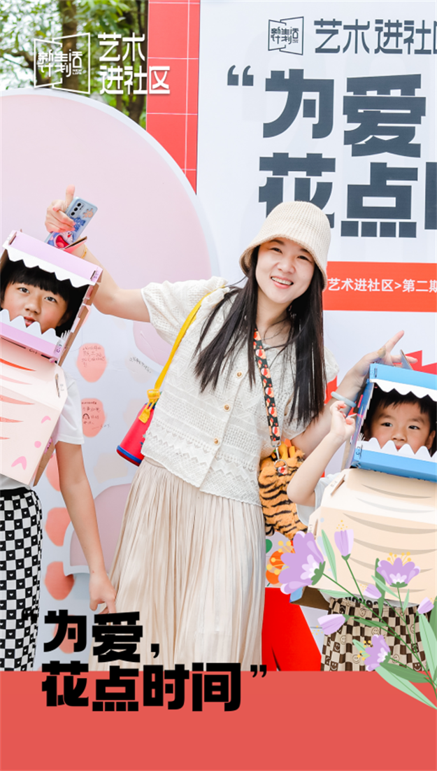 为爱,花点时间︱联发镌刻美好印记,穿越时间的连接与共鸣——九房网 为爱,花点时间︱联发镌刻美好印记,穿越时间的连接与共鸣——九房网