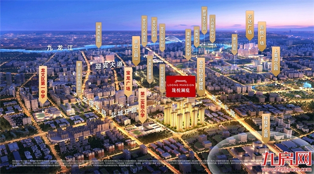 珑悦澜庭丨红动漳州,TA为何成为爆款?——九房网 珑悦澜庭丨红动漳州,TA为何成为爆款?——九房网