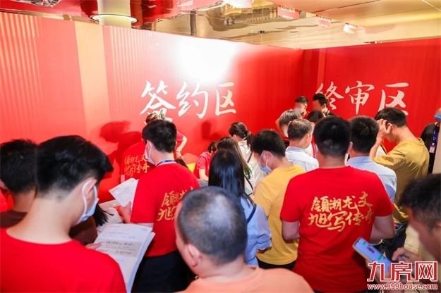 珑悦澜庭丨红动漳州,TA为何成为爆款?——九房网 珑悦澜庭丨红动漳州,TA为何成为爆款?——九房网