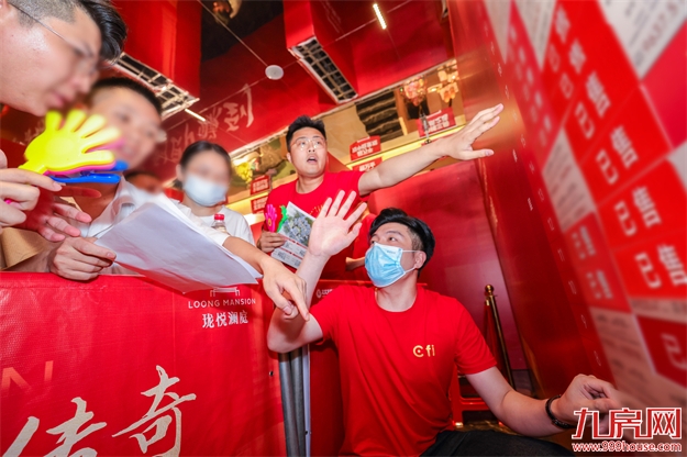 珑悦澜庭丨红动漳州,TA为何成为爆款?——九房网 珑悦澜庭丨红动漳州,TA为何成为爆款?——九房网