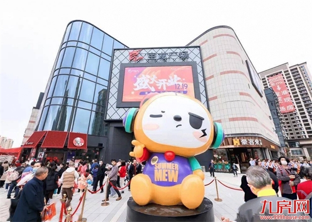 珑悦澜庭丨红动漳州,TA为何成为爆款?——九房网 珑悦澜庭丨红动漳州,TA为何成为爆款?——九房网