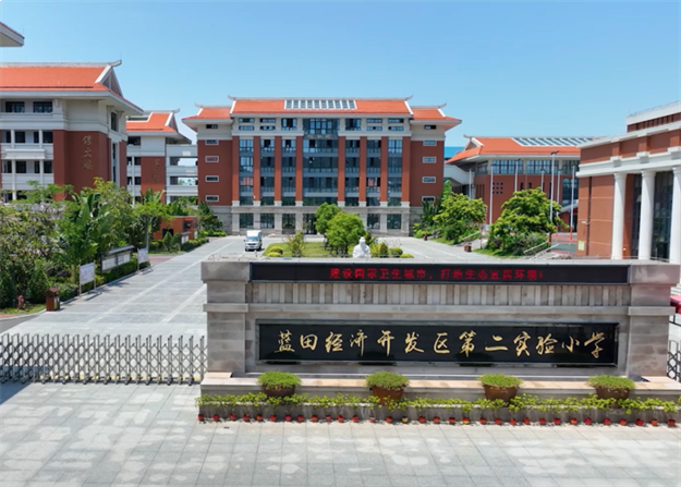 珑悦澜庭丨红动漳州,TA为何成为爆款?——九房网 珑悦澜庭丨红动漳州,TA为何成为爆款?——九房网