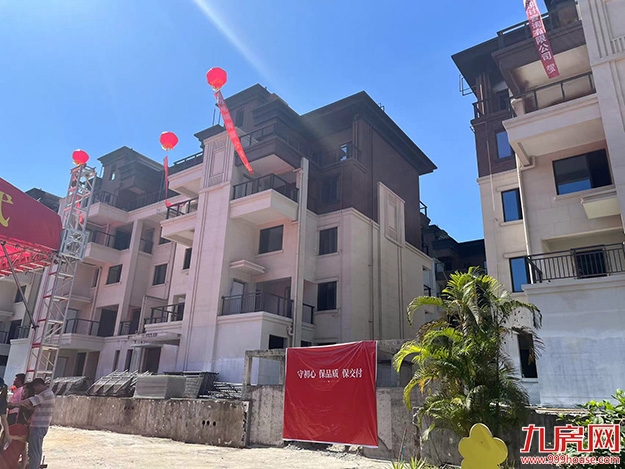 保品质、保交付丨祥荣·闽南院子复工仪式圆满举行——九房网 保品质、保交付丨祥荣·闽南院子复工仪式圆满举行——九房网