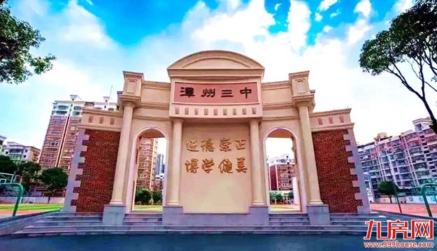 202403181054069493.jpg 9c67ecba84eddbbf827ecee91495e7e4.jpg