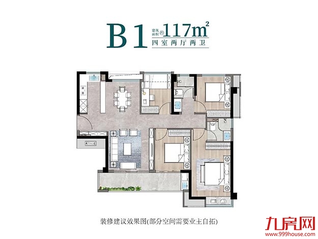 202403181278170418.jpg c32b70ecc3d1e8e45554b0e8f265aa22.jpg