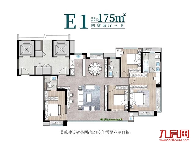 202403187533831178.jpg b819df31e5ed50517ef104bce9334852.jpg