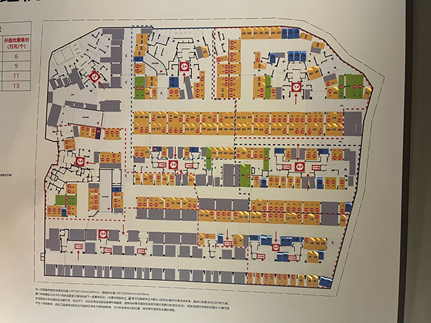 202409292804694213.png 图片2.png